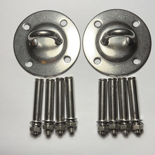 不锈钢空中瑜伽固定盘绳梯秋千顶扣软梯挂钩 承重固定圆挂盘