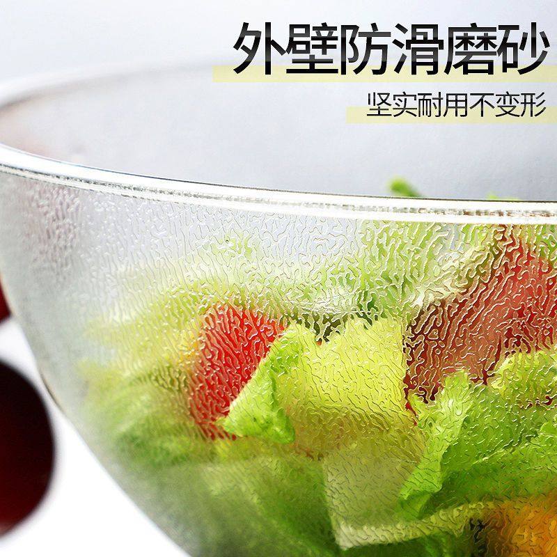 亚克力麻辣烫菜盆点菜装菜碗塑料捡菜火锅自选水晶透明圆形选菜盆,餐饮具,盆,淘宝优惠券,粉丝福利购,淘宝优惠卷