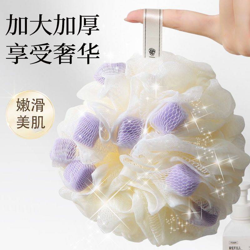 浴花球高档不散沐浴球超柔软浴球男女士大号泡泡浴花洗澡搓澡神器,家庭/个人清洁工具,沐浴球,淘宝优惠券,粉丝福利购,淘宝优惠卷