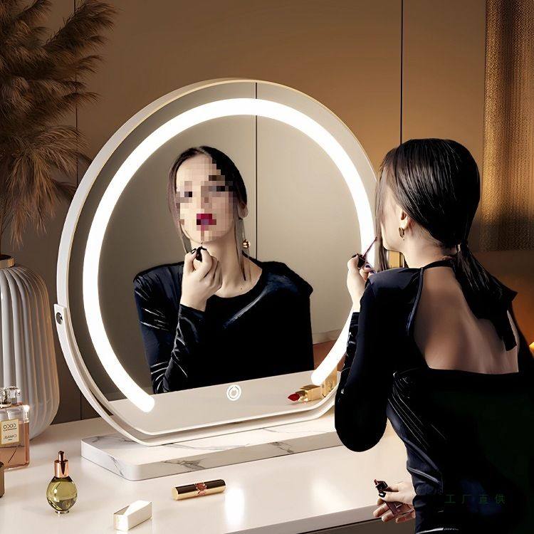 化妆台镜子家用梳妆台梳妆镜轻奢智能led带灯卧室化妆镜大号旋转
