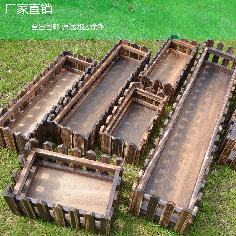 栅栏花盆防腐木花箱碳化木质花架复古怀旧花槽阳台栏杆花格长方形,鲜花速递/花卉仿真/绿植园艺,花盆,淘宝优惠券,粉丝福利购,淘宝优惠卷