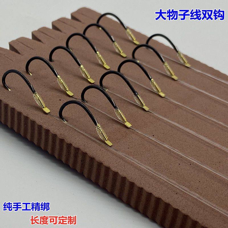大物子线双钩手工绑好无结子线巨物加强钓成品鲫鱼鲤鱼草鱼钩,户外/登山/野营/旅行用品,鱼钩,淘宝优惠券,粉丝福利购,淘宝优惠卷