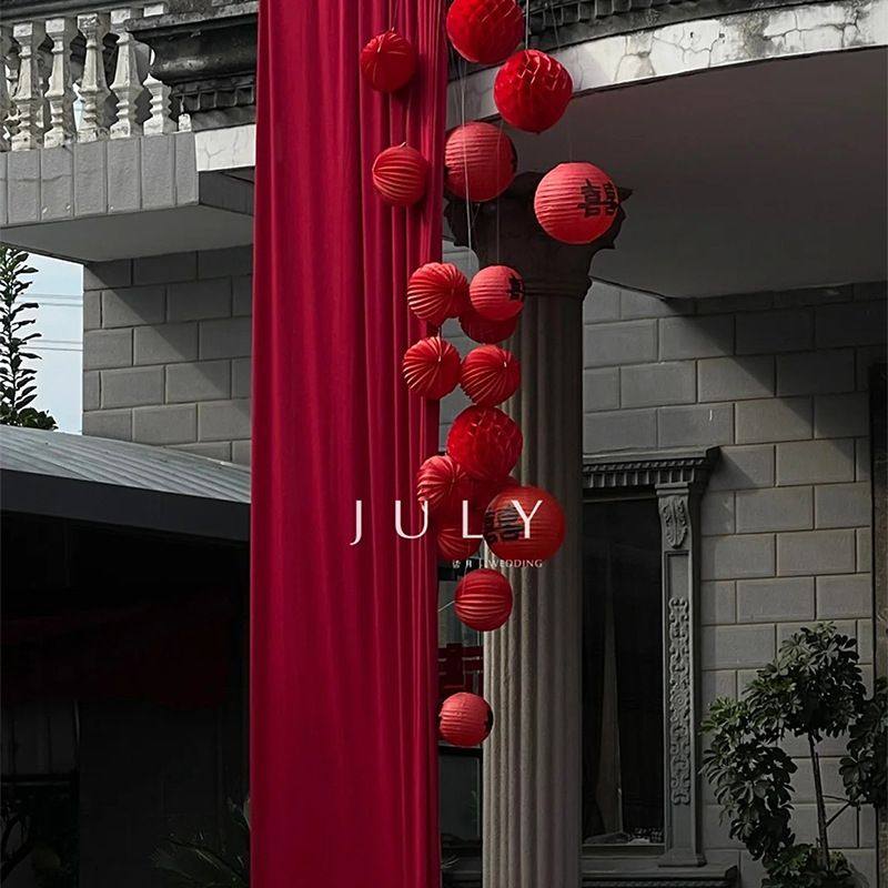 喜字灯笼大门口农村院子结婚装饰吊顶婚礼挂饰婚房布置套装男女方