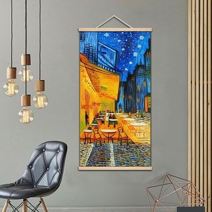 梵高油画艺术客厅挂画挂毯装饰画餐厅卧室电表箱遮挡装饰墙壁挂布