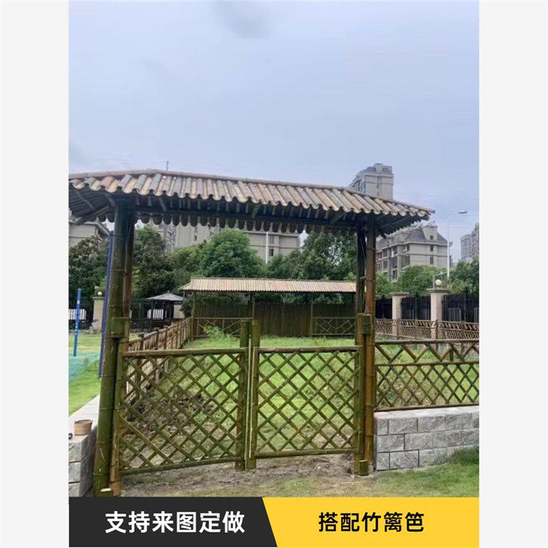 竹门楼竹门头户外庭院农村农场院子大门定制竹篱笆栅栏围栏竹子门