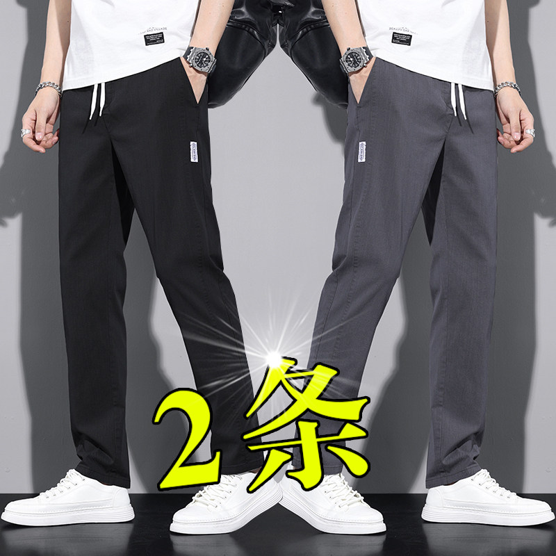 牛仔裤男款2024夏季新款拼接修身直筒裤子男薄款长裤男士休闲男裤