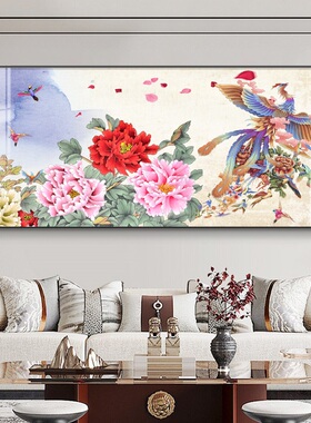 百鸟朝凤横幅装饰画花鸟祥和图客厅挂画新中式花开富贵沙发背景墙