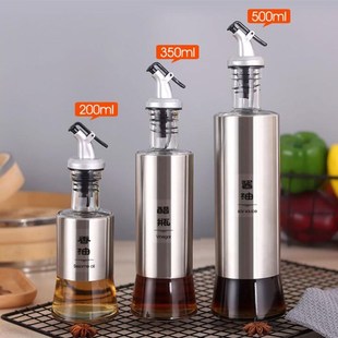 样板房厨具 现代软装家具厨房用品 不锈钢油壶 酱油瓶 醋瓶摆件