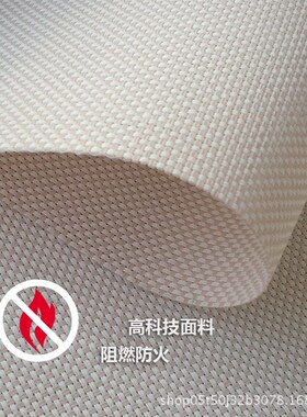 PVC窗帘卷帘防火阻燃办公室窗帘玻纤半遮光透景网孔阳光电动窗帘