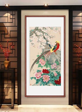 喻继高梨花锦鸡玄关装饰画走廊壁画宣纸花鸟画中式书房卧室挂画