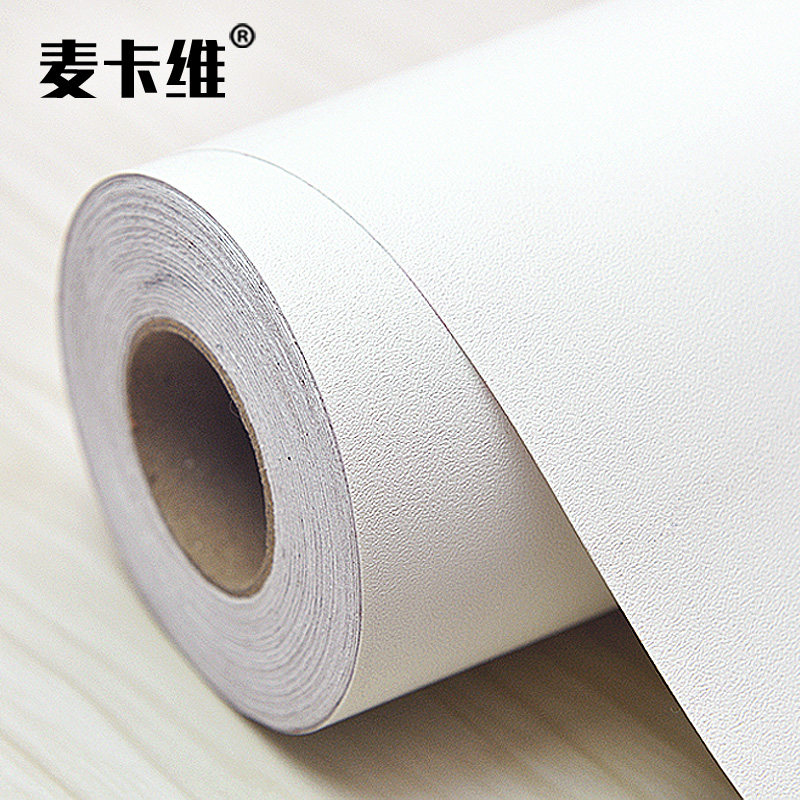 纯白色墙贴自粘防水加厚背景墙纸PVC现代简约装饰防潮自粘纸壁纸,家居饰品,其他贴饰,淘宝优惠券,粉丝福利购,淘宝优惠卷
