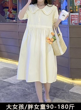 胖女孩裙子加肥加大码宽松大童女装初中学生夏装白色胖女童连衣裙