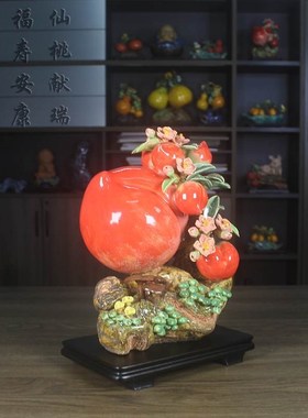 新品石湾公仔陶瓷寿桃摆件仙桃献瑞招财旺宅中式古典装饰送礼高端