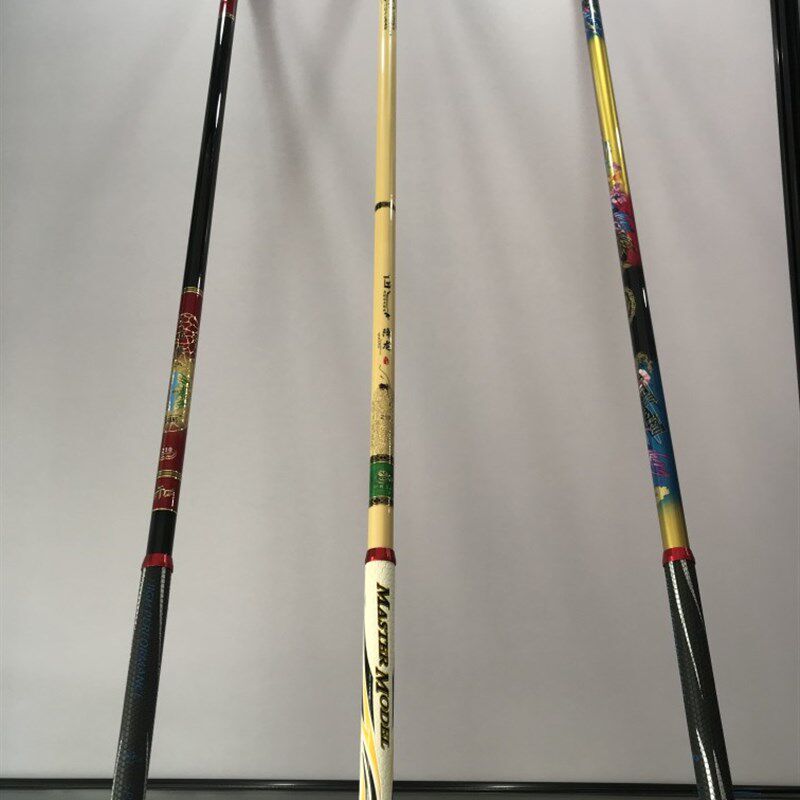 李小毛 巨物抄网竿伸缩捞网杆2.1米超轻超硬高碳素抄网杆大物裸竿