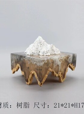 纯白色假山摆件 树脂工艺品 山峰室内景观 新中式家居饰品摆件