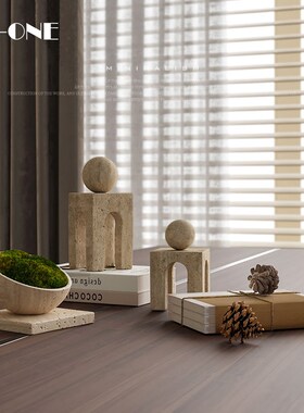 侘寂风创意茶室桌面复古装饰品样板间书柜玄关售楼处软装洞石摆件