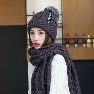 2020秋冬帽子韩版 加绒加厚针织帽女士户外保暖毛线帽 帽子围巾套装