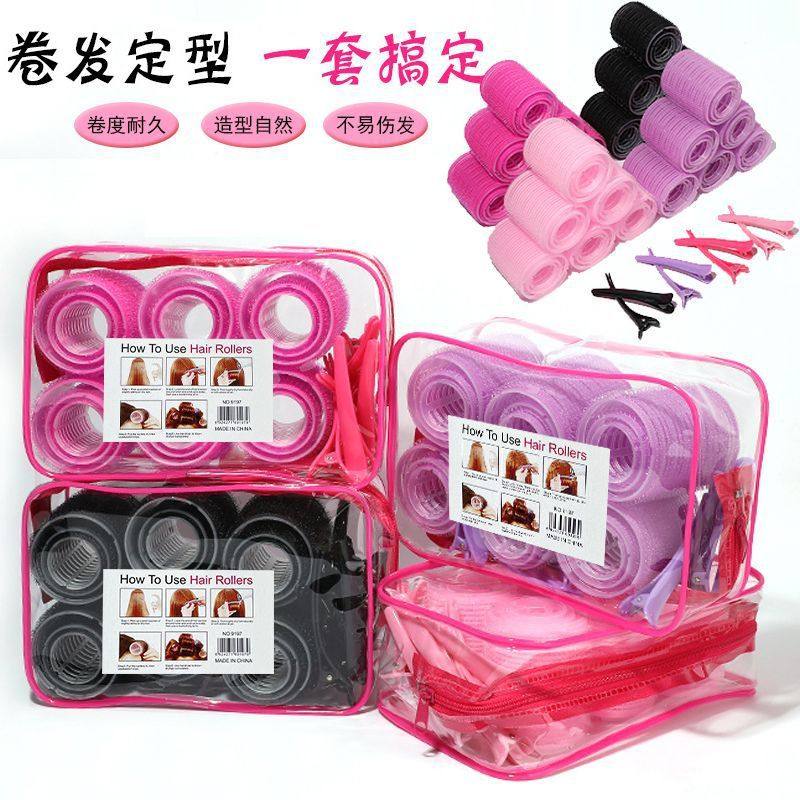 袋装多尺寸卷发筒套装空气刘海发卷自粘魔术卷发器蓬松卷