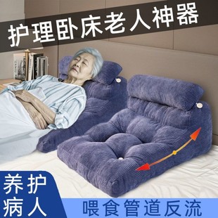 斜躺防反流胃食管靠背枕床头靠床上懒人沙发椅充气式靠枕