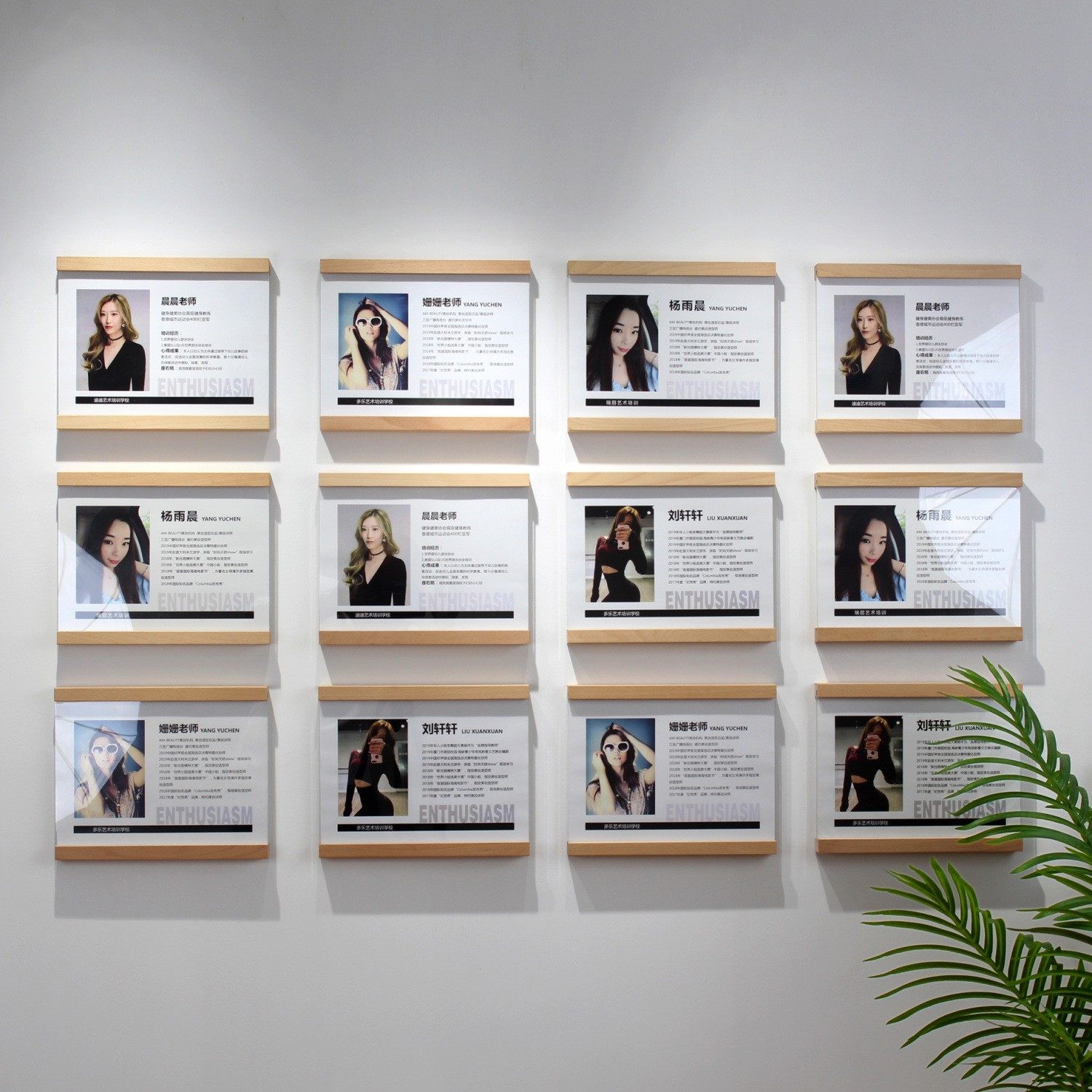 教师简介相框实木亚克力a4悬浮展示框师资墙教练奖状证书,文具电教/文化用品/商务用品,软木板/照片板/毛毡板,淘宝优惠券,粉丝福利购,淘宝优惠卷