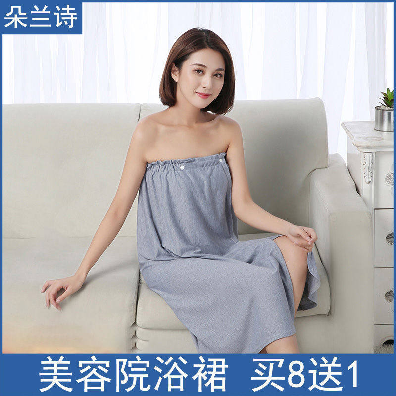 美容院纯棉抹胸浴裙高档浴衣桑拿浴袍浴巾可穿裹胸睡裙女款专用