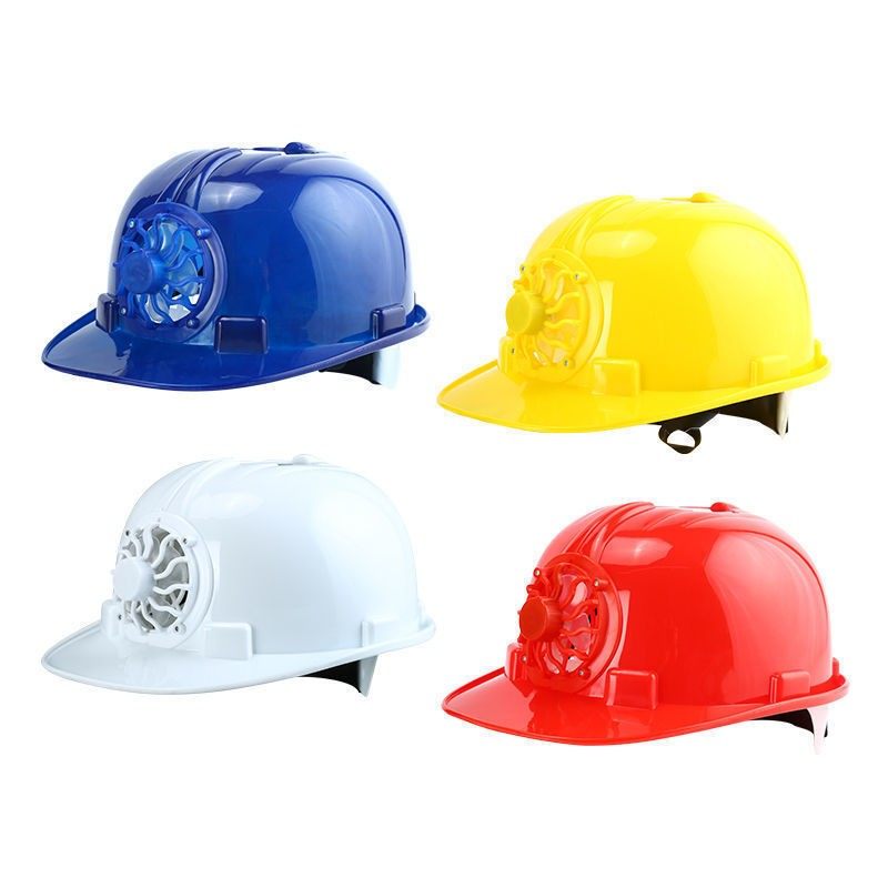 太阳能风扇安全帽夏日工地防暑降温成人专用头盔,五金/工具,安全帽,淘宝优惠券,粉丝福利购,淘宝优惠卷