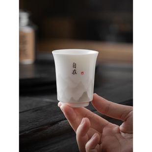 羊脂玉主人杯单杯陶瓷品茗杯家用白瓷个人喝茶杯山水茶盏功夫茶具