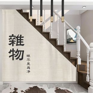 中式楼梯下斜角遮挡帘防尘遮丑布艺门帘楼梯间阁楼储物间隔断帘子