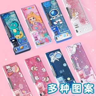 文具盒女孩版多功能流沙笔盒女孩小学生2023年ins日系高颜值之满
