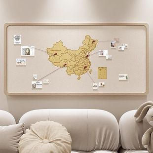 毛毡地图旅行足记打卡照片墙创意背景玄关客厅墙面装饰展示板自粘