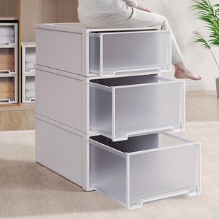 抽屉式收纳箱塑料衣柜收纳盒衣物储物盒家用透明衣服多层整理箱