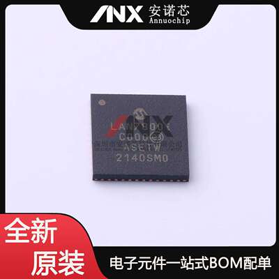 LAN7800T-I/Y9X LAN7800-I/Y9X VQFN-48 以太网接口控制器芯片
