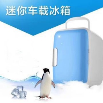 4L车载迷你单门保温小冰箱