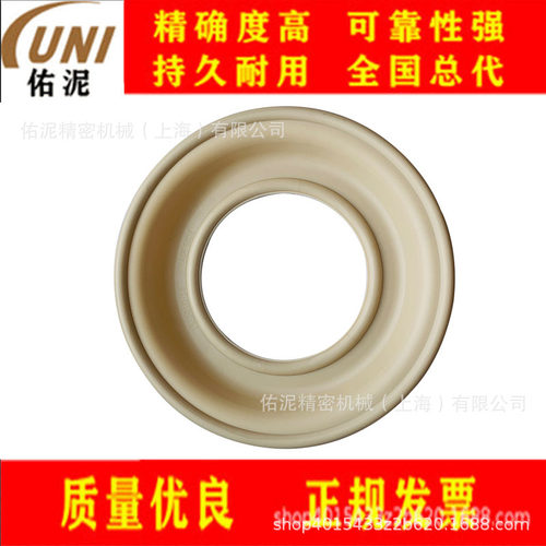 威尔顿04-1010-55泵橡胶隔膜片