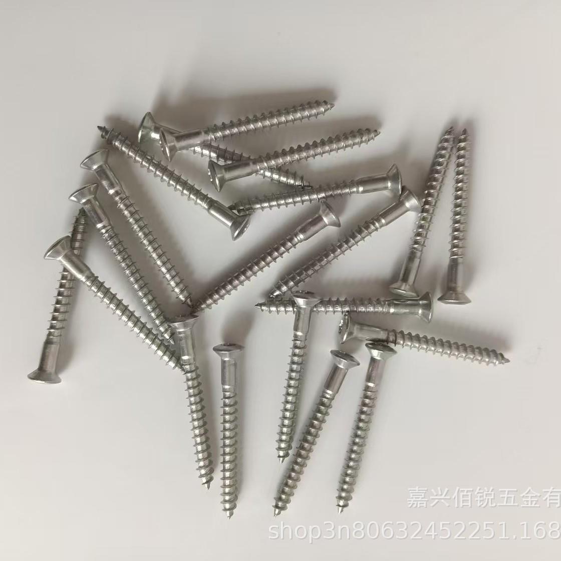 梅花槽半沉头粗杆自攻钉 M4.5X45不锈钢开孔螺丝螺纹螺杆螺钉