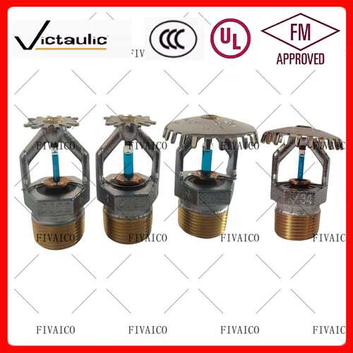 唯特利141℃K161标准快速响应上下喷头V3403V3404V3407V3408 FMUL
