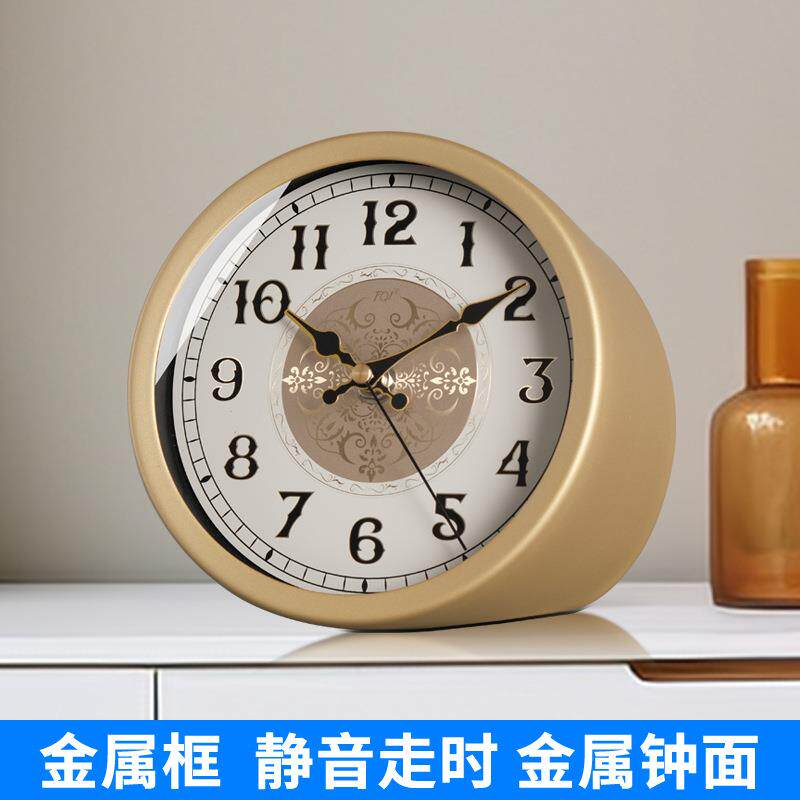 TQJ轻奢简约静音座钟家用台式坐钟桌面钟时尚台面卧室床头电波表