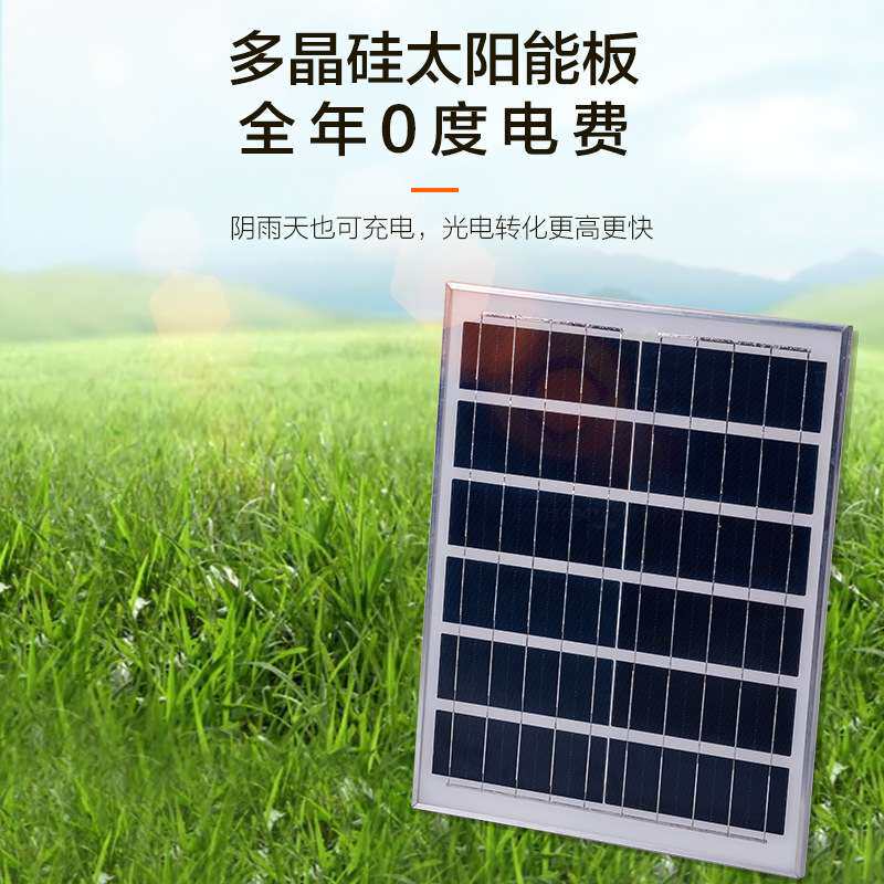 太阳能灯带 自粘户外防水庭院阳台氛围室外彩超亮led线条灯串闪灯