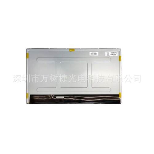 DV238FHM-P20BOE23.81920*1080FHD数字标牌代MV238FHM-N10液晶屏