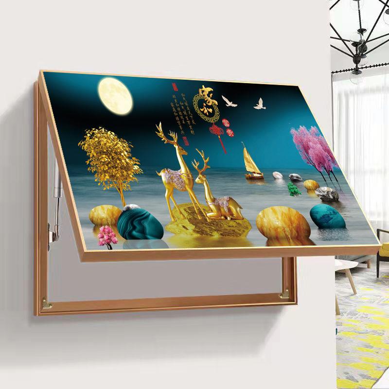 横款电表箱装饰画家用墙壁免打孔上翻遮挡开关盒配电箱挂画