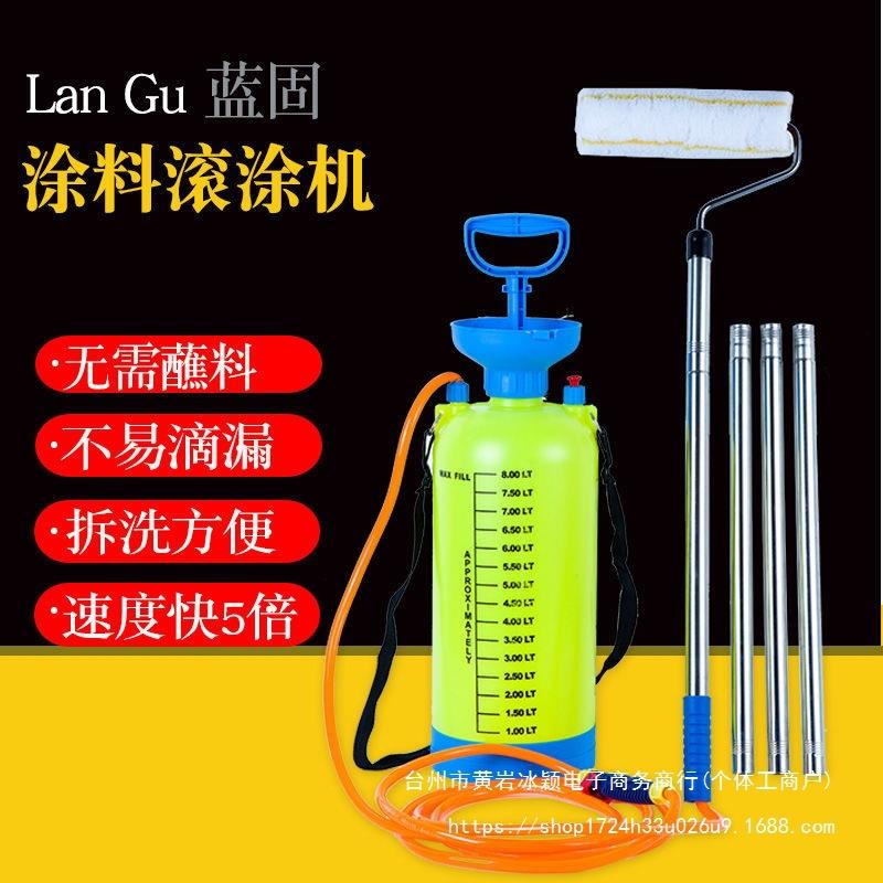滚筒刷刷墙神器乳胶漆滚筒刷刷子油漆工具伸缩杆无死角滚筒刷电动