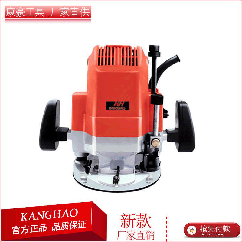 康豪厂家直供雕刻机厂家雕刻机 木工KH-ER1402