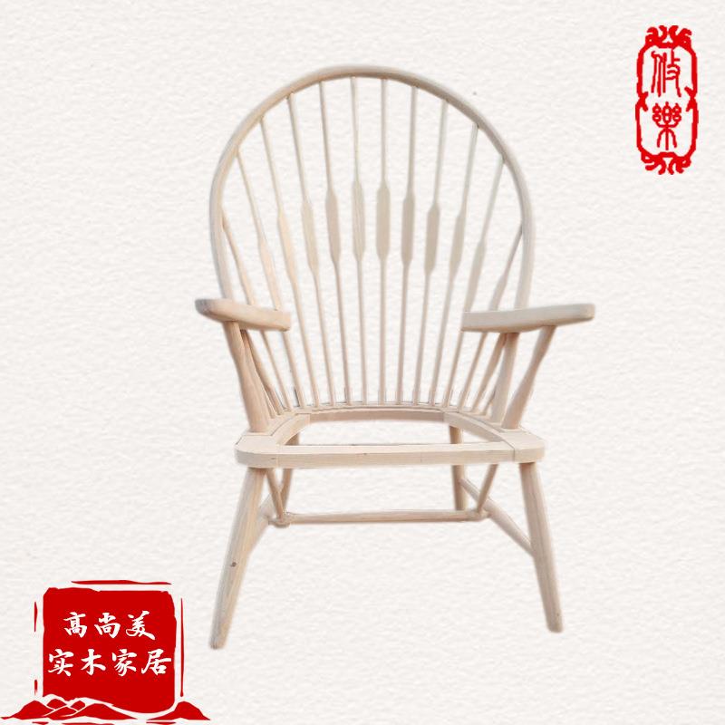 孔雀椅休闲实木温莎椅北欧简约复古单人创意编藤椅白茬椅子