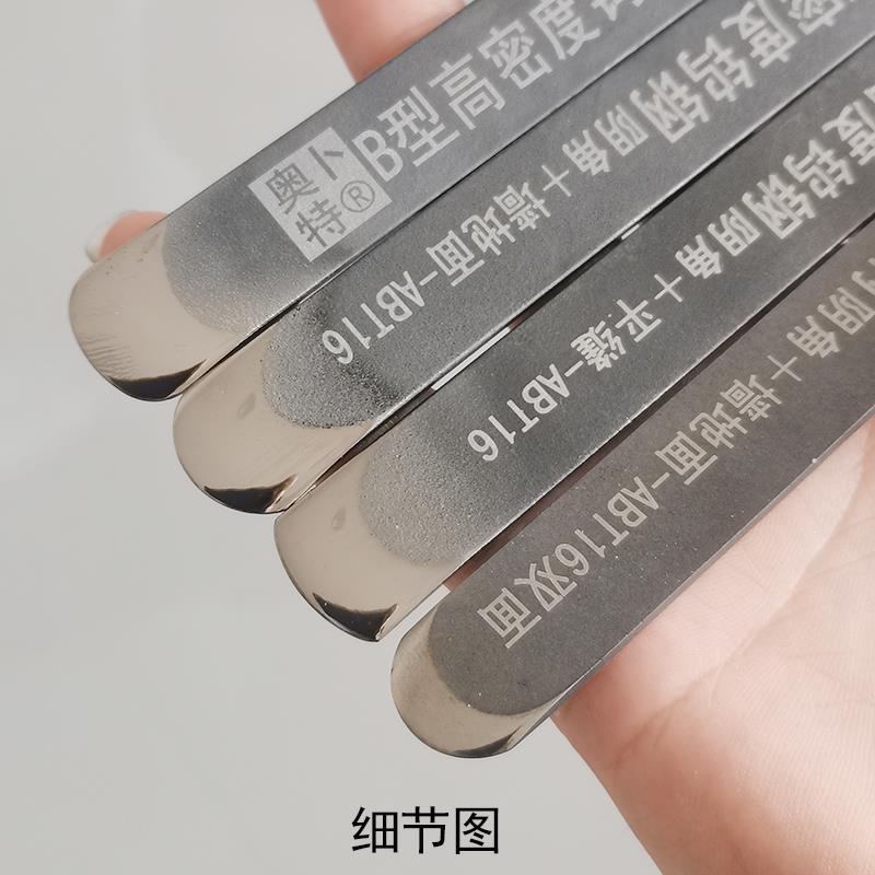 ll美缝压缝工具超圆头仿球体加平缓墙地面通用美缝钨钢压缝