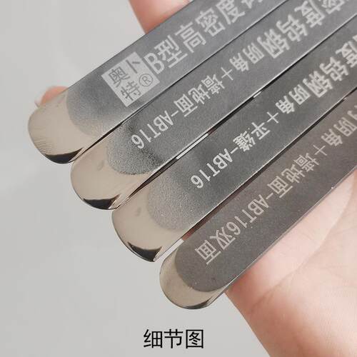 ll美缝压缝工具超圆头仿球体加平缓墙地面通用美缝钨钢压缝