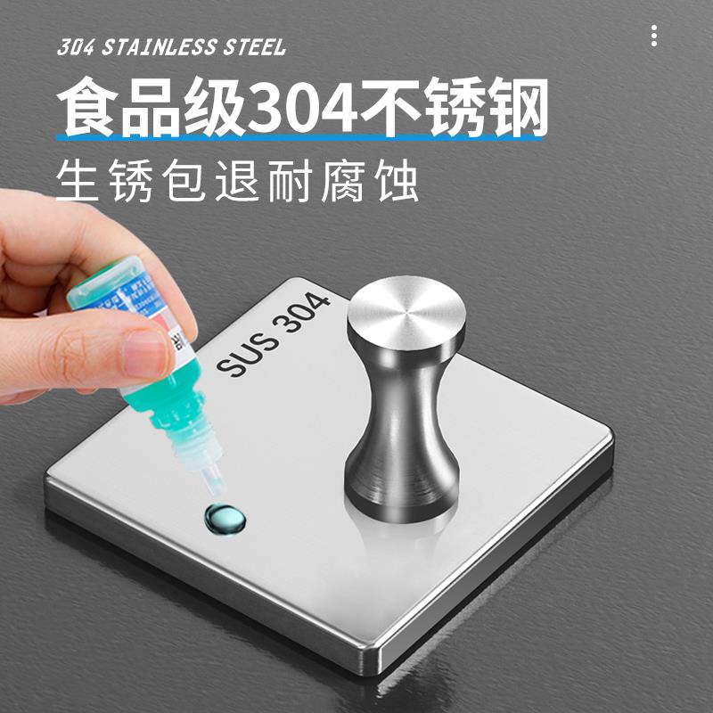挂钩粘胶免打孔钉304不锈钢墙壁粘贴厨房毛巾卫生间门后粘钩