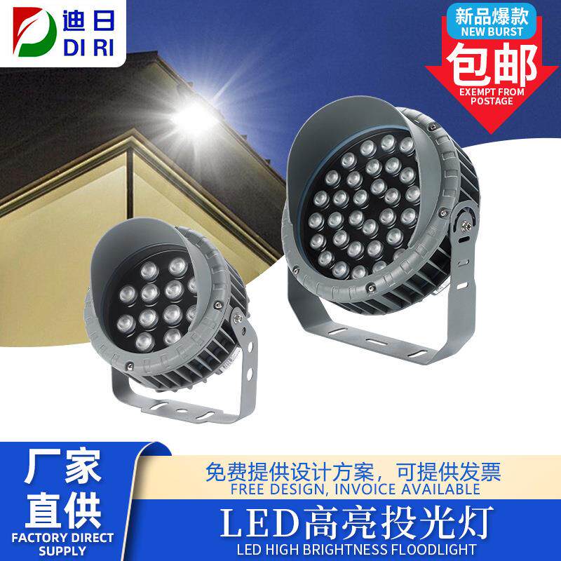 LED照树灯公园园林绿化仿真树藤防雨车轮投光灯户外照树灯