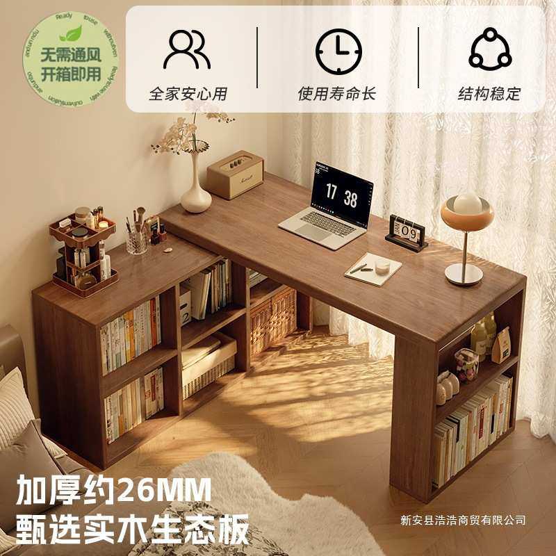 实木书桌书柜一体靠墙可伸缩隔断吧台桌去客厅化电脑桌长条学习桌,鲜花速递/花卉仿真/绿植园艺,其它园艺用品,淘宝优惠券,粉丝福利购,淘宝优惠卷