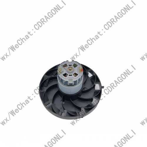 充电式吸尘器BCL180电机DCL180马达125867-6风扇XLC02