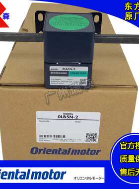 OM减速机0LB10N 0LF5N 0LB20N OLF10N 0LB5N 0LF20N-1 2 1RA 2RC